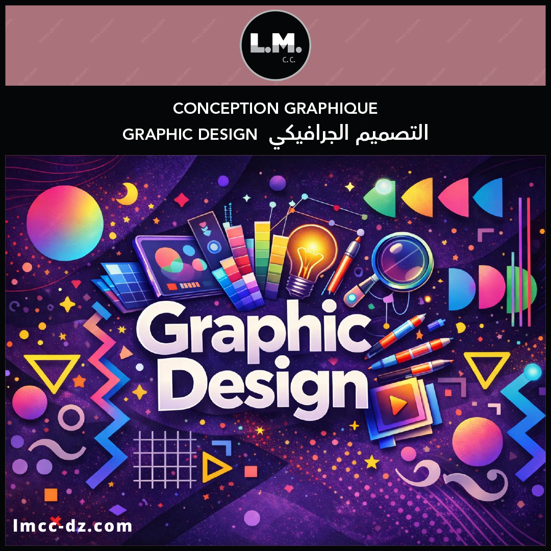 Conception Graphique - Identité visuelle, design, illustration, mise en page